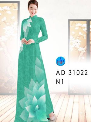 1633490514 vai ao dai dep (17)